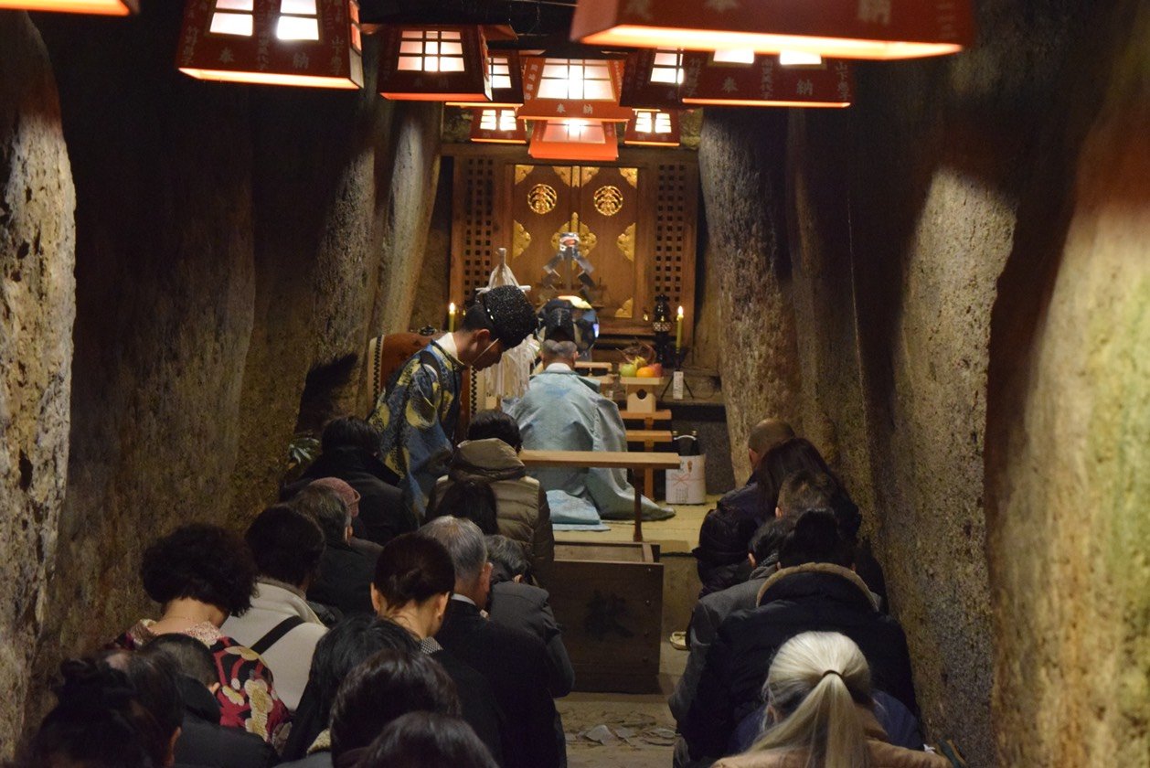 ⛩️ 미야지다케 신사 이미지 13